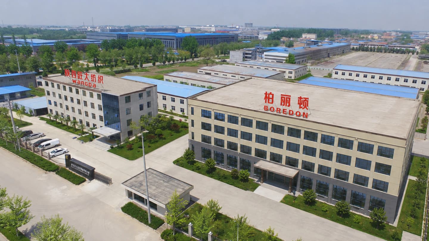 旺大纺织自有厂区航拍实拍