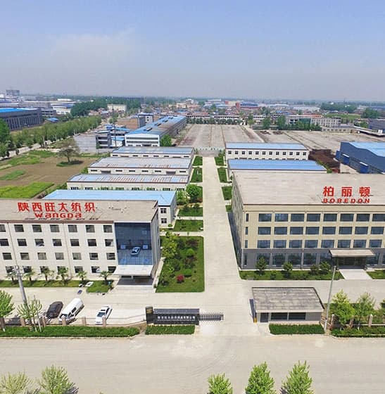 陕西旺大纺织西安自有厂区航拍全景
