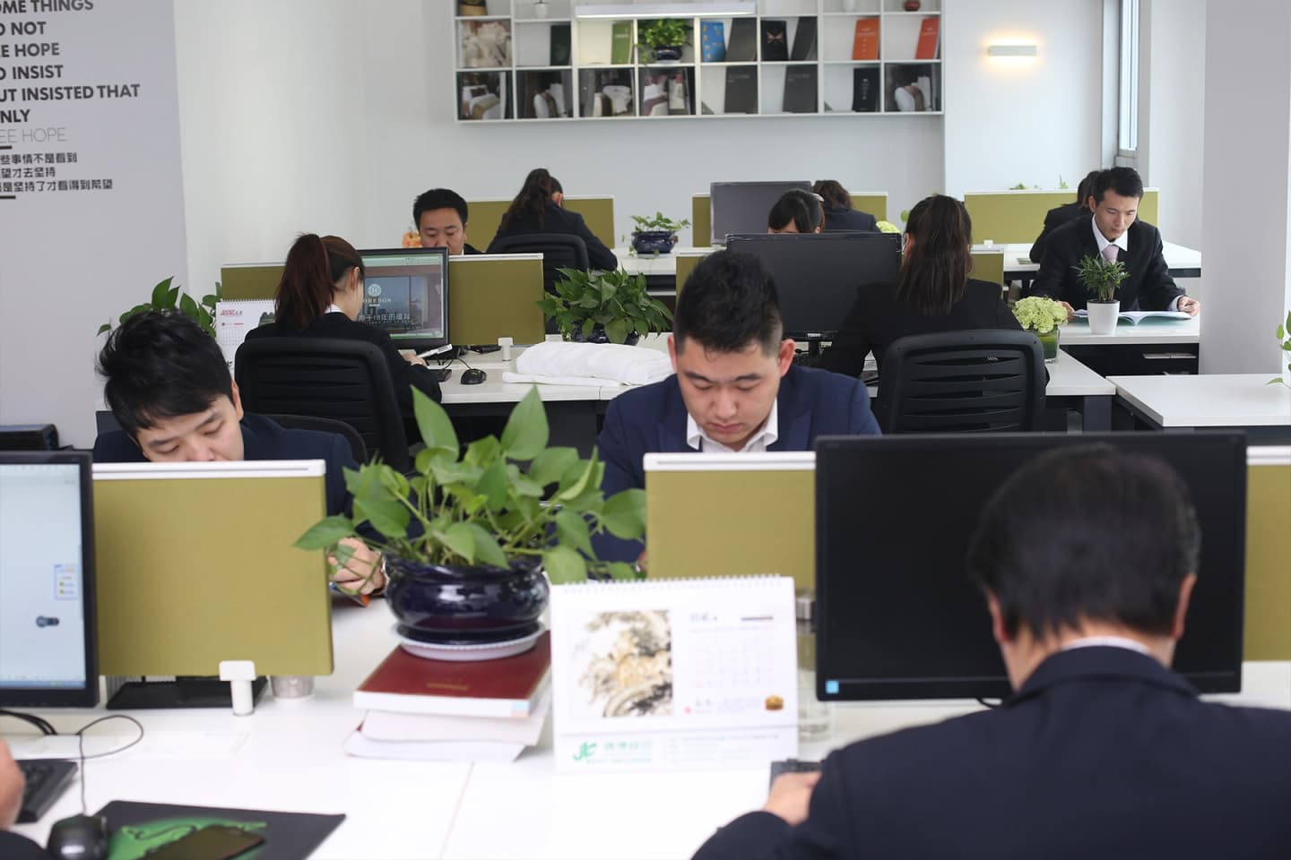 旺大纺织办公团队与项目协作实拍